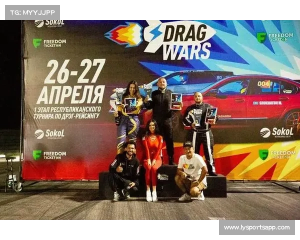 世界漂移系列赛芝加哥站中国车手张盛钧首次登上领奖台创造历史